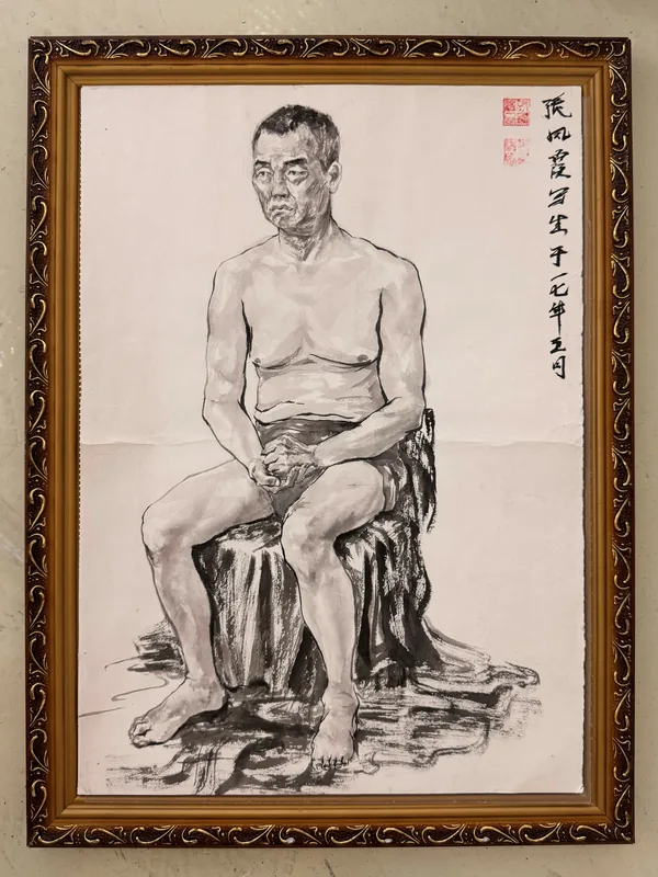 Still Flesh · Frontal Seated Figure, 2016, Pencil & Ink Sketch on Paper