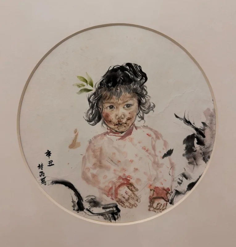 Childhood in Xinchou Year, 2018, Colored Ink on Round Cardboard