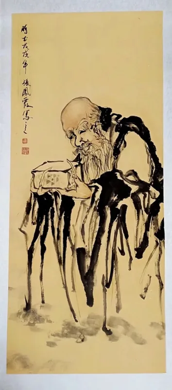 Ancient Sage Reading, 2018–2019, Large freehand ink on mounted vertical antique rice paper
