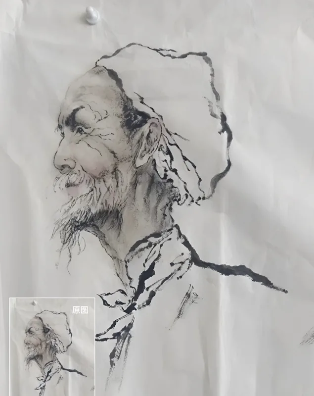 Rural Elder, 2018–2019, Ink figure on raw rice paper (HD restored)