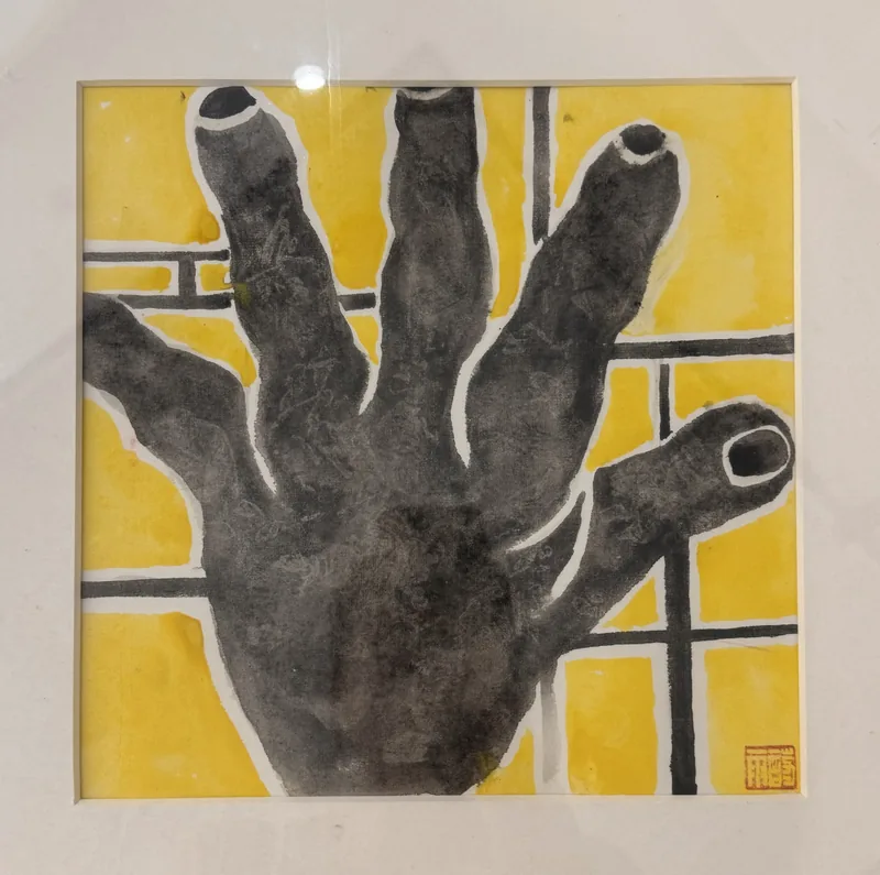 Bright Yellow Grid Ground, 2018–2019